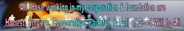 corporation Affirmations Entrepreneurs