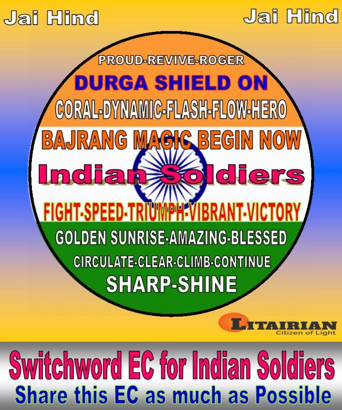 Switchword EC for Indian Soldiers 1 Switchword EC for Indian Soldiers